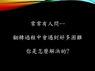 ˆ
D^Еöy
NQ?
 