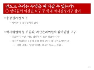 37/ 12
??? ??? ??? ? ?? ? ????
 ???? ??? ?? ? ?? ?????? ??
?????? ??
C ??? ? ????? ??
?????? ? ???, ??????? ???? ??
C ??? ???. ?? ???? ?? ??? ??
C ??????? : ?? ?? ?????? ???????
? ?? ??? ????? ??? ??? ??
 