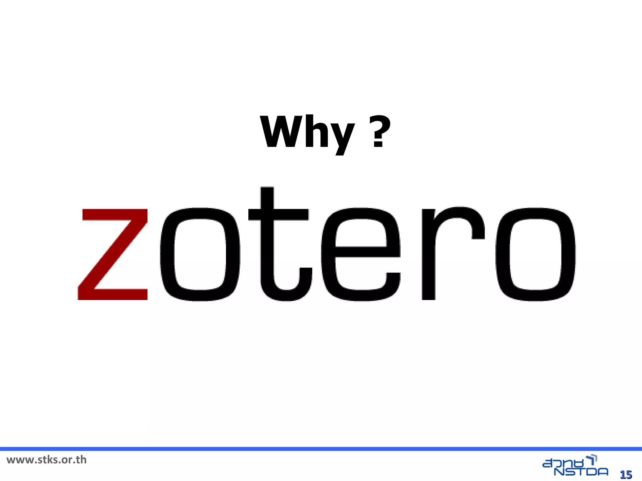 www.stks.or.th
1515
Why ?
 