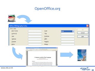 www.stks.or.th
1414
OpenOffice.org
 