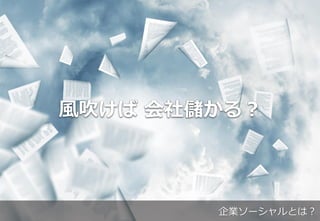 L 烦룿
I`Ȥϣ
 