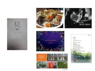 ???????? ?????? 20140603_v1.3