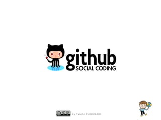 b y Ta i c h i F U R U H A S H I
 