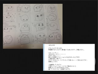 ǥʩ`ߤ¤򤷤䤹ǥ쥯`