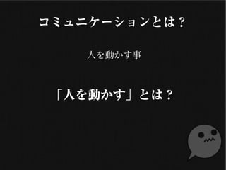 ߥ˥`Ȥϣ
ˤӤ
ˤӤȤϣ
 