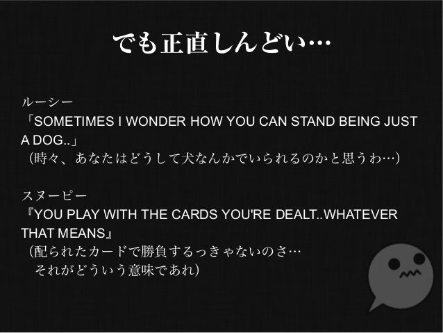 デザイナーからみた仕事をしやすいディレクター デザイナーからみた仕事をしやすいディレクター