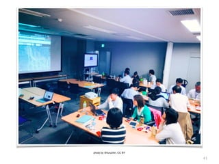 41
photo by @furuchin, CC BY
 