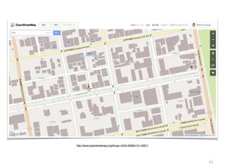 42
http://www.openstreetmap.org/#map=18/43.06385/141.33671
 