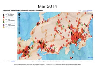 http://resultmaps.neis-one.org/oooc?zoom=11&lat=35.73308&lon=139.61465&layers=0B0TFFT
Mar 2014
 
