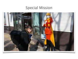 Special Mission
 
