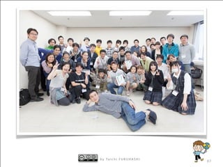 b y Ta i c h i F U R U H A S H Ib y Ta i c h i F U R U H A S H I
87
 