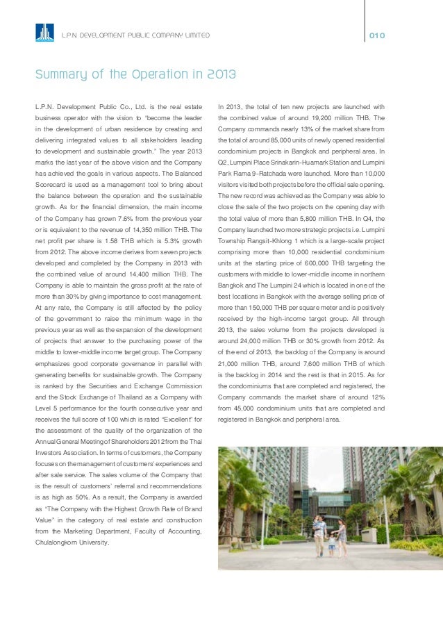 Annual Report 2013