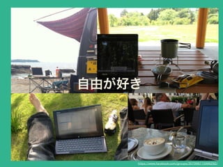 ɤä
https://www.facebook.com/groups/307998715996292/
 