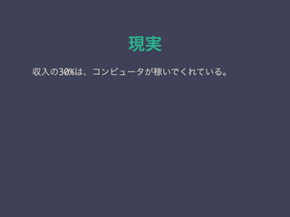 Fg
30%ϡԥ`ڤǤƤ롣	
 