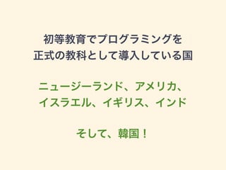 Ƚǥץߥ󥰤
ʽν̿ƤȤƌ뤷Ƥ
!
˥``ɡꥫ
饨롢ꥹ
!
ơ
 