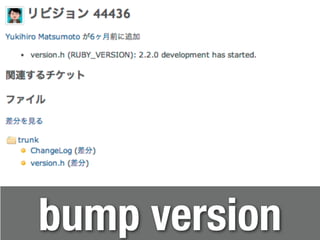 bump version 
 