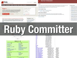 Ruby Committer 
 