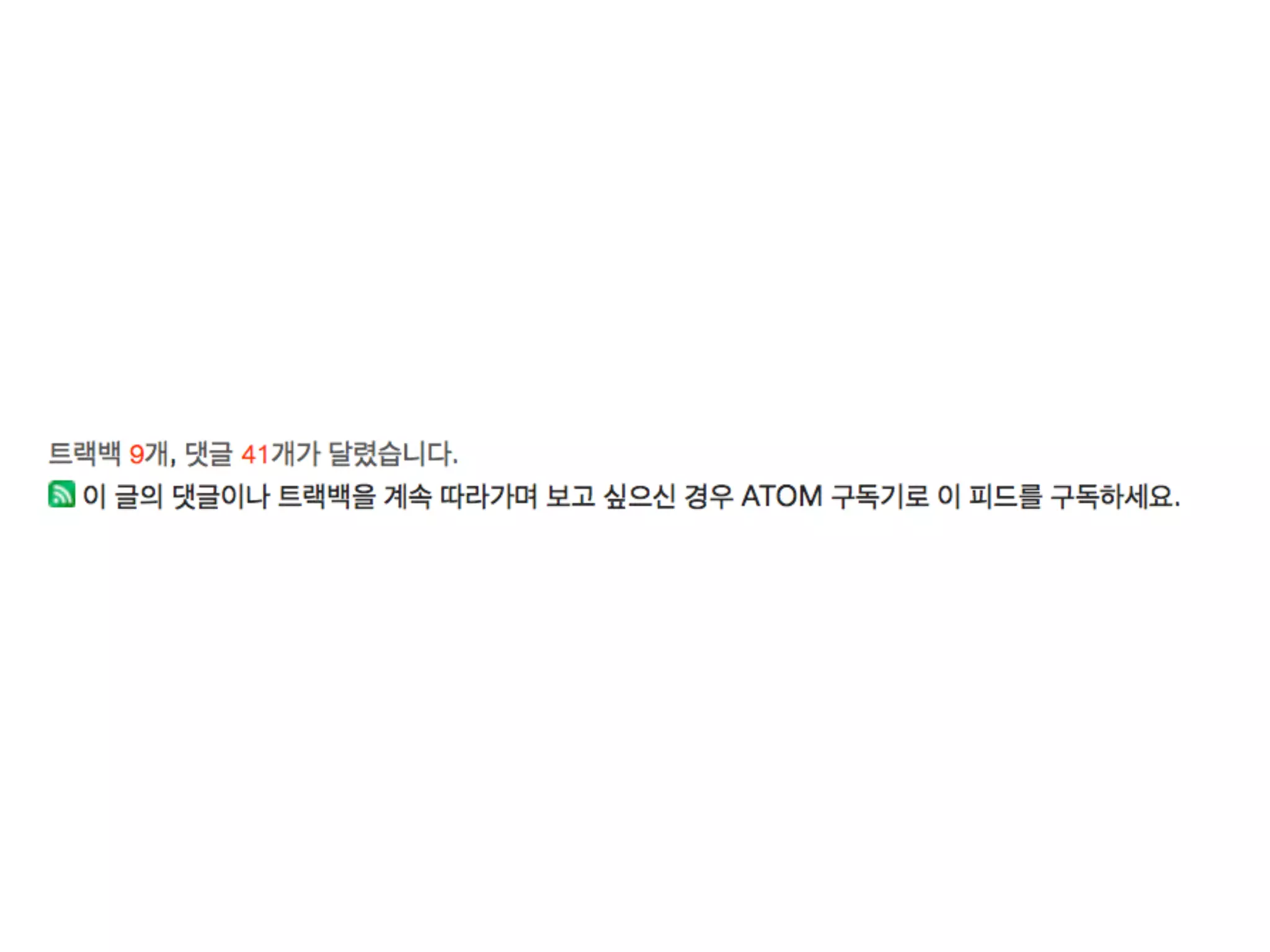 인간에게 더 중요한 부분
 