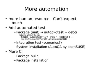 Does Cowgirl Dream of Red Swirl?