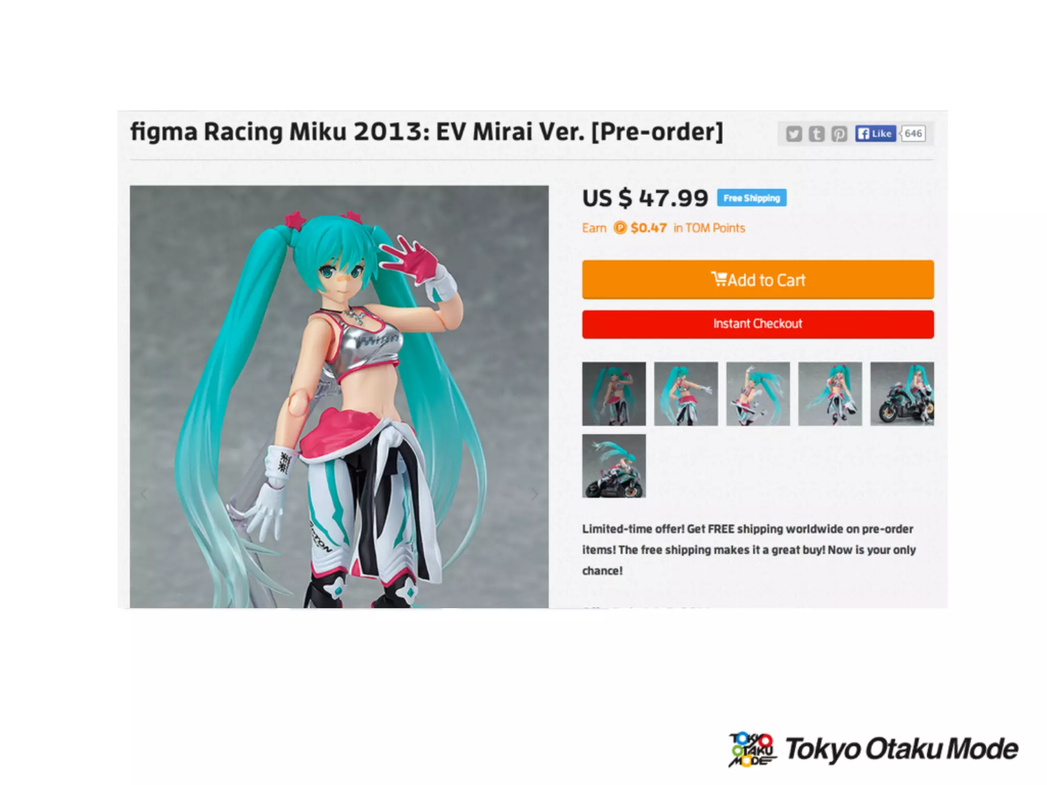 入庫発注 販売
注文梱包発送
配送トラッ
キング
カスタマー
サポート
マーケティ
ング
レビュー
商品登録 SKU登録
決済
 