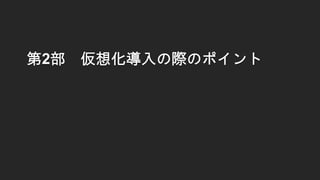 2 뻯HΥݥ
 