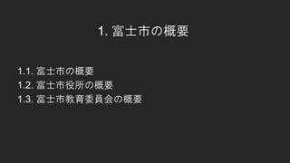 1. ʿФθҪ
1.1. ʿФθҪ
1.2. ʿθҪ
1.3. ʿнίTθҪ
 
