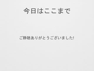 դϤޤ
꤬Ȥޤ!
 