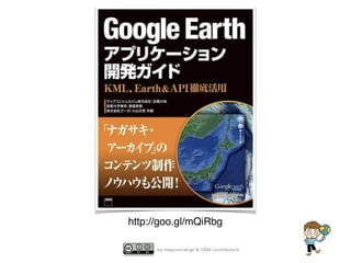 by mapconcierge & OSM contributors
http://goo.gl/mQiRbg
 