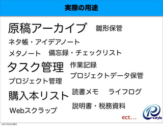 gH;
ԭ奢`
ͥ?ǥΩ`
᥿Ω`

ץȹ
ץȥǩ`
i 饤ե
ُ뱾ꥹ
h?˰Y
Iӛh
h?åꥹ
rα
Webå
ect
1476
 