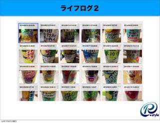 饤ե
1476
 