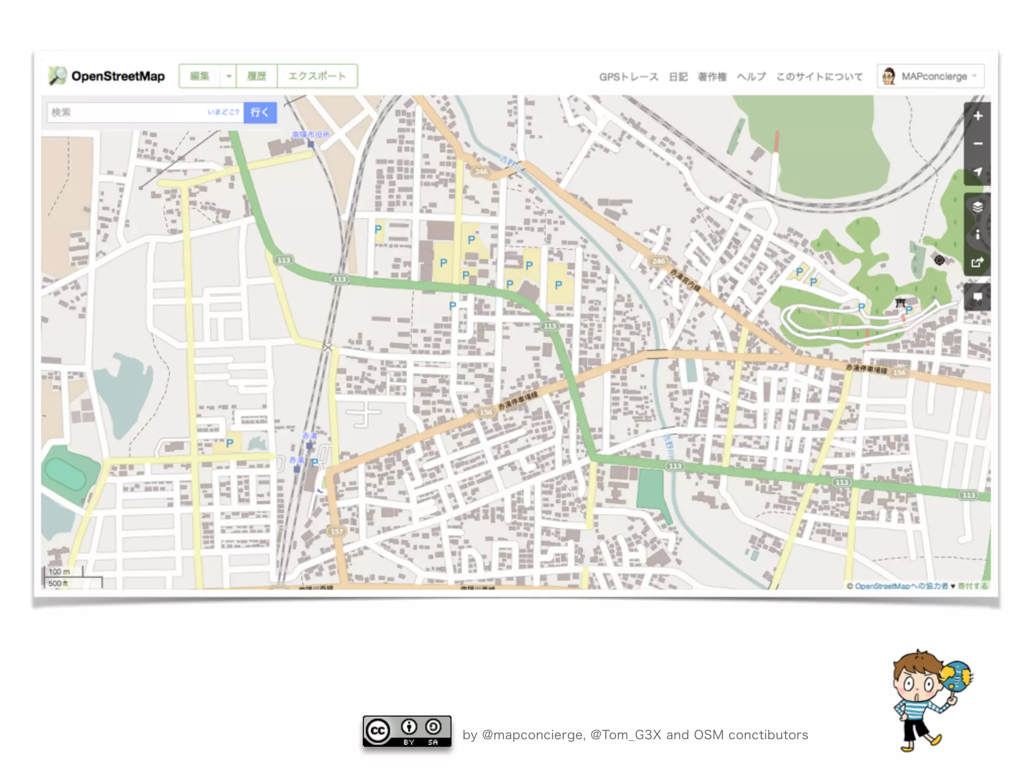 by @mapconcierge, @Tom_G3X and OSM conctibutors
 