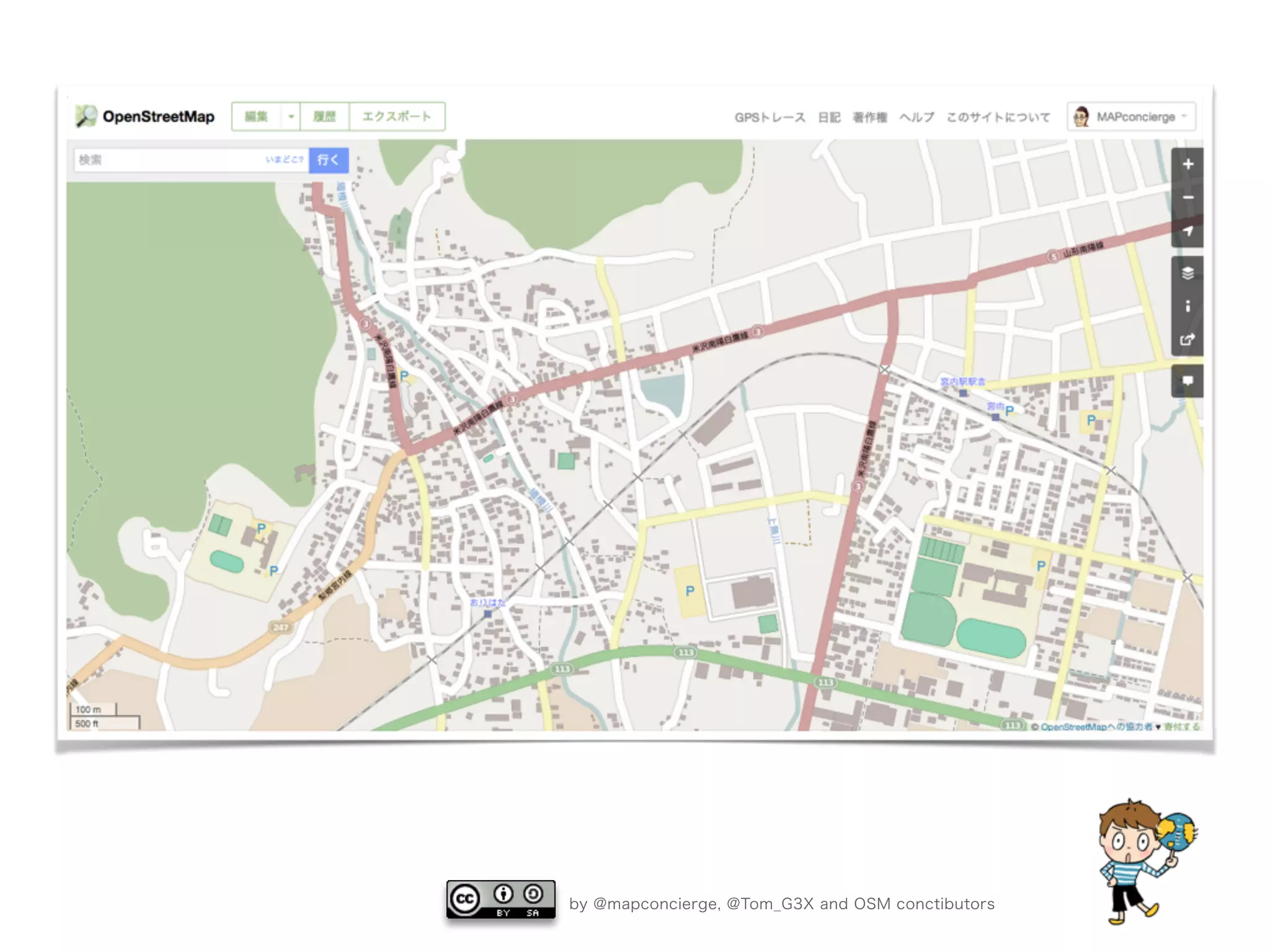 by @mapconcierge, @Tom_G3X and OSM conctibutors
 