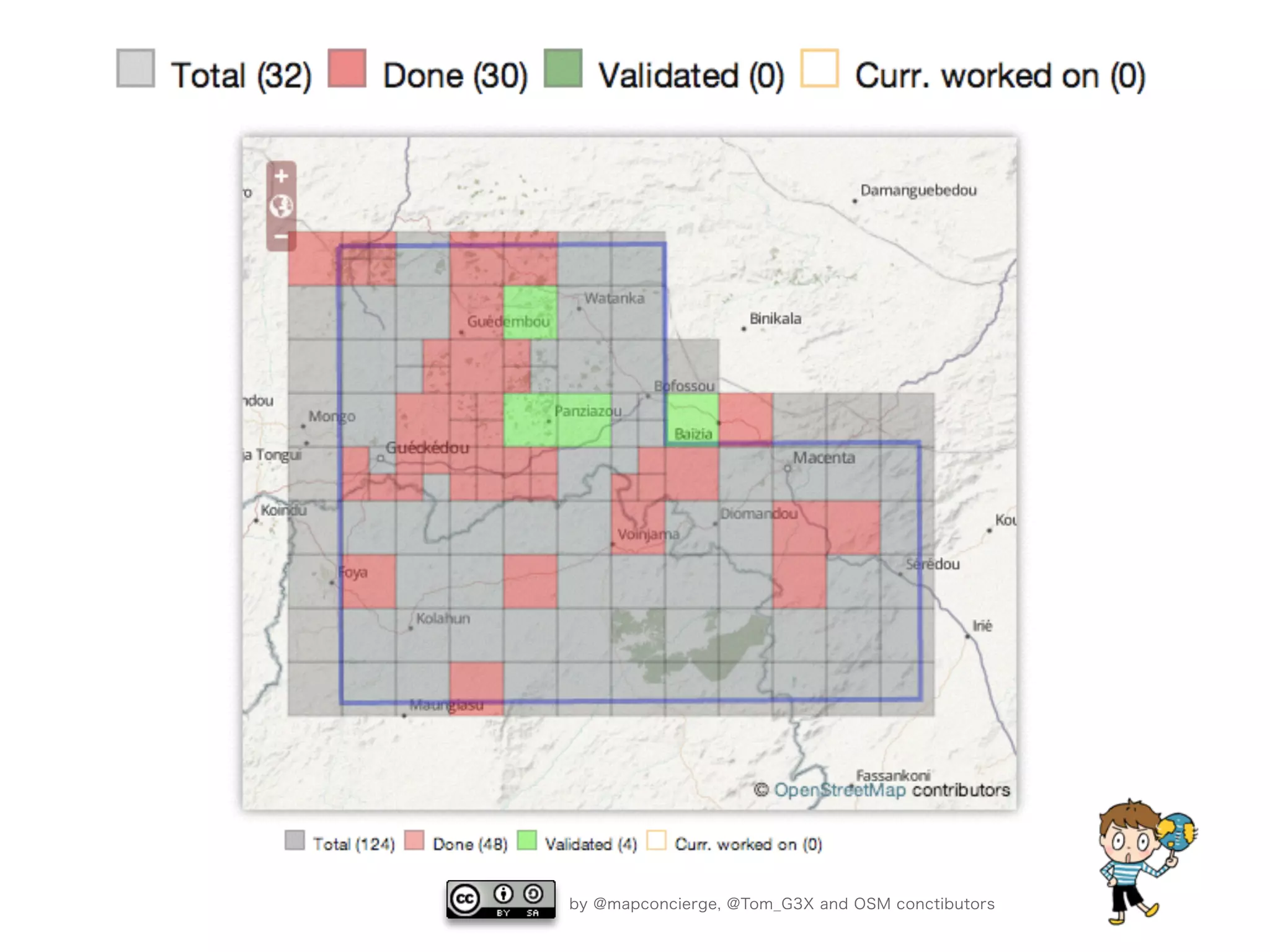 by @mapconcierge, @Tom_G3X and OSM conctibutors
 
