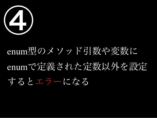 プロパティ
