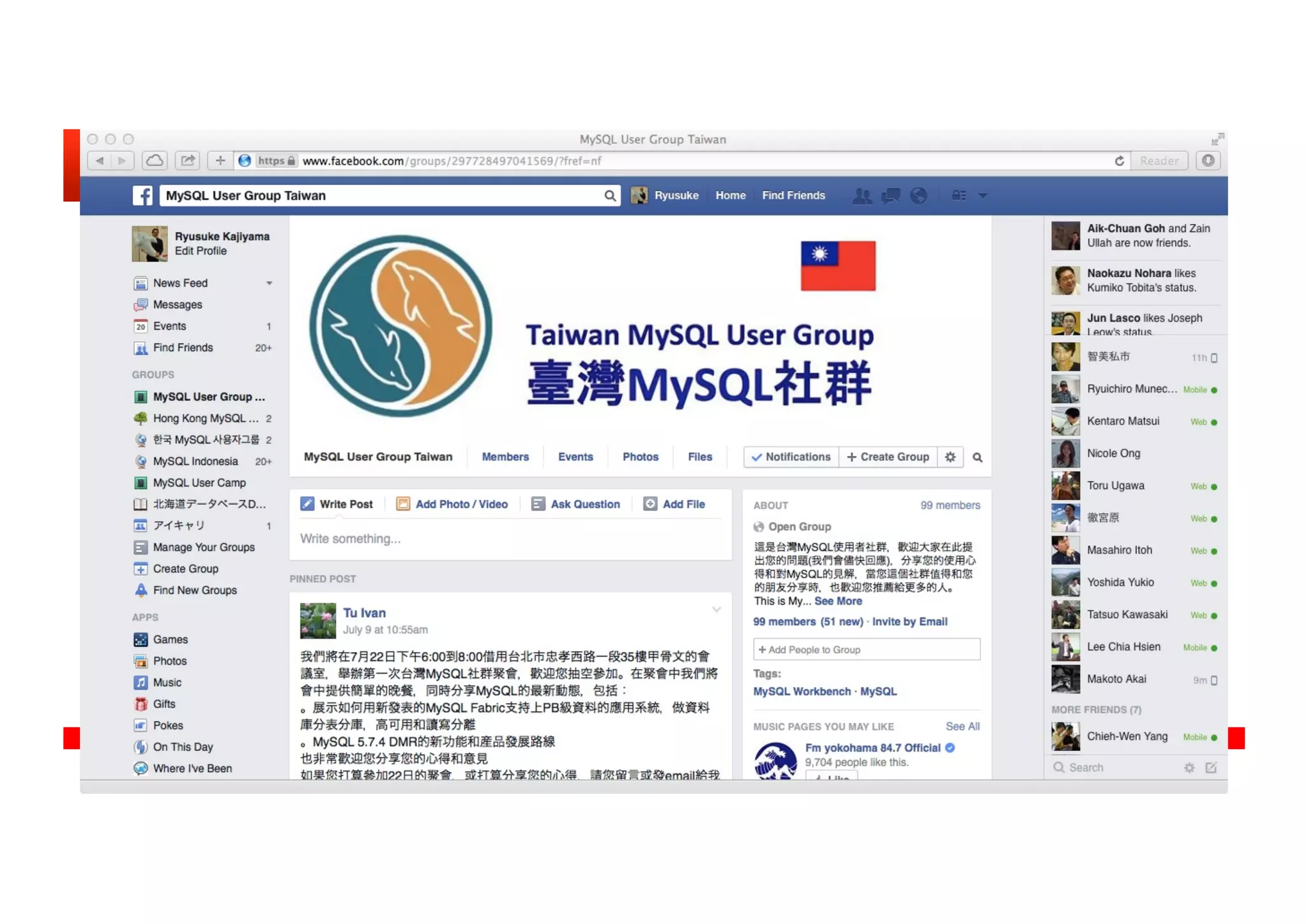 Copyright © 2014, Oracle and/or its affiliates. All rights reserved.50
 