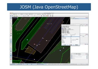 JOSM  (Java  OpenStreetMap)�
 