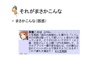 줬ޤ	
?? ޤʣ	
 