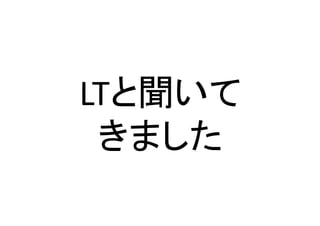 LT	
 ?
ޤ	
 