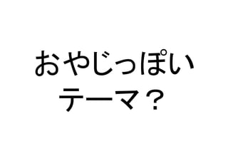 䤸äݤ	
 ?
Ʃ`ޣ	
 