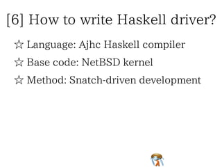 Interaction with C on AjhcInteraction with C on AjhcInteraction with C on AjhcInteraction with C on AjhcInteraction with C on Ajhc
 