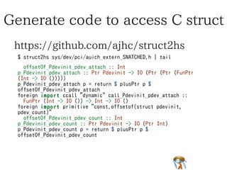 To access out of GC heepTo access out of GC heepTo access out of GC heepTo access out of GC heepTo access out of GC heep
 