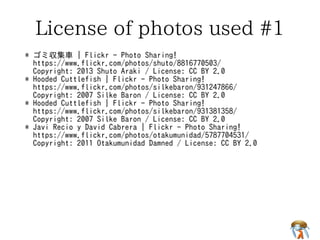 What's ATS language?What's ATS language?What's ATS language?What's ATS language?What's ATS language?
http://www.ats-lang.org/http://www.ats-lang.org/http://www.ats-lang.org/http://www.ats-lang.org/http://www.ats-lang.org/
☆ Dependent types☆ Dependent types☆ Dependent types☆ Dependent types☆ Dependent types
☆ Linear types☆ Linear types☆ Linear types☆ Linear types☆ Linear types
☆ Without any runtime☆ Without any runtime☆ Without any runtime☆ Without any runtime☆ Without any runtime
☆ Optional GC☆ Optional GC☆ Optional GC☆ Optional GC☆ Optional GC
☆ Developing at Boston University☆ Developing at Boston University☆ Developing at Boston University☆ Developing at Boston University☆ Developing at Boston University
☆ Designer := Hongwei Xi☆ Designer := Hongwei Xi☆ Designer := Hongwei Xi☆ Designer := Hongwei Xi☆ Designer := Hongwei Xi
 