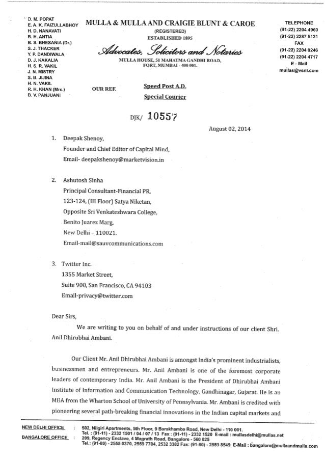 Anil Ambani S Lawyers Send Legal Notice To Deepak Shenoy