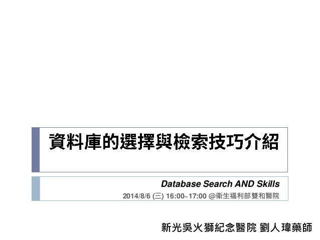 喵喵笨兔の喵喵的家 遊戲天地 學習分享