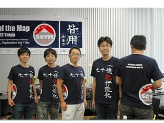 by @mapconcierge, @Tom_G3X and OSM contributors
 