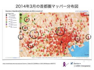 http://resultmaps.neis-one.org/oooc?zoom=11&lat=35.73308&lon=139.61465&layers=0B0TFFT
2014年3月の首都圏マッパー分布図
 