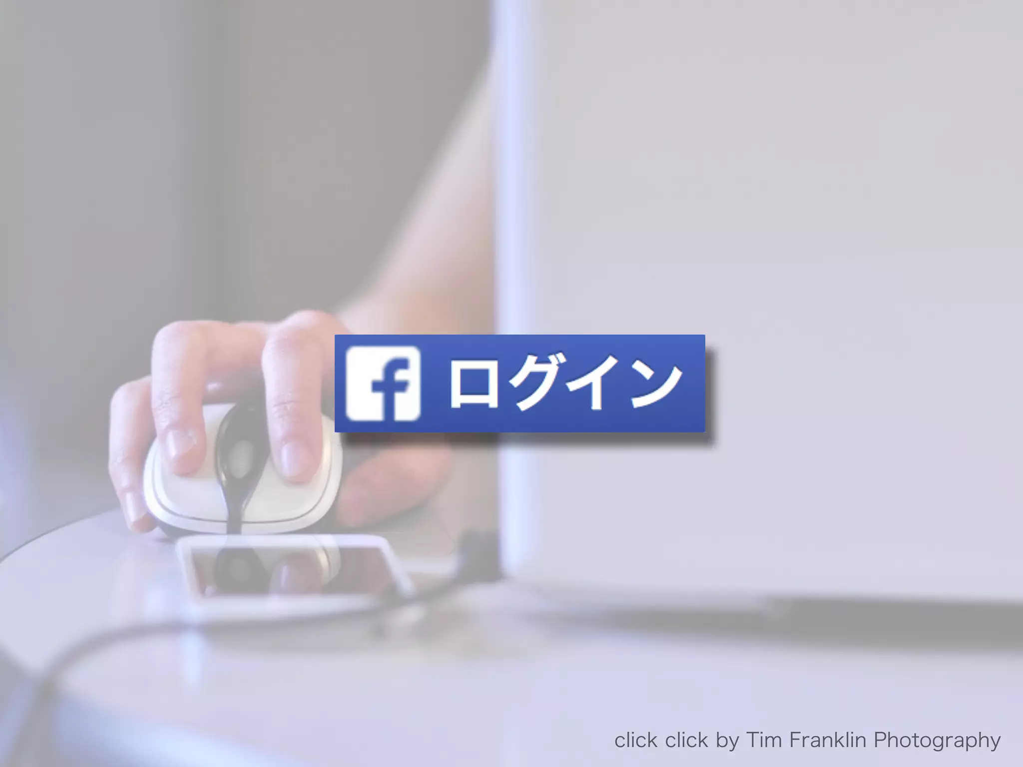 click click by Tim Franklin Photography
 