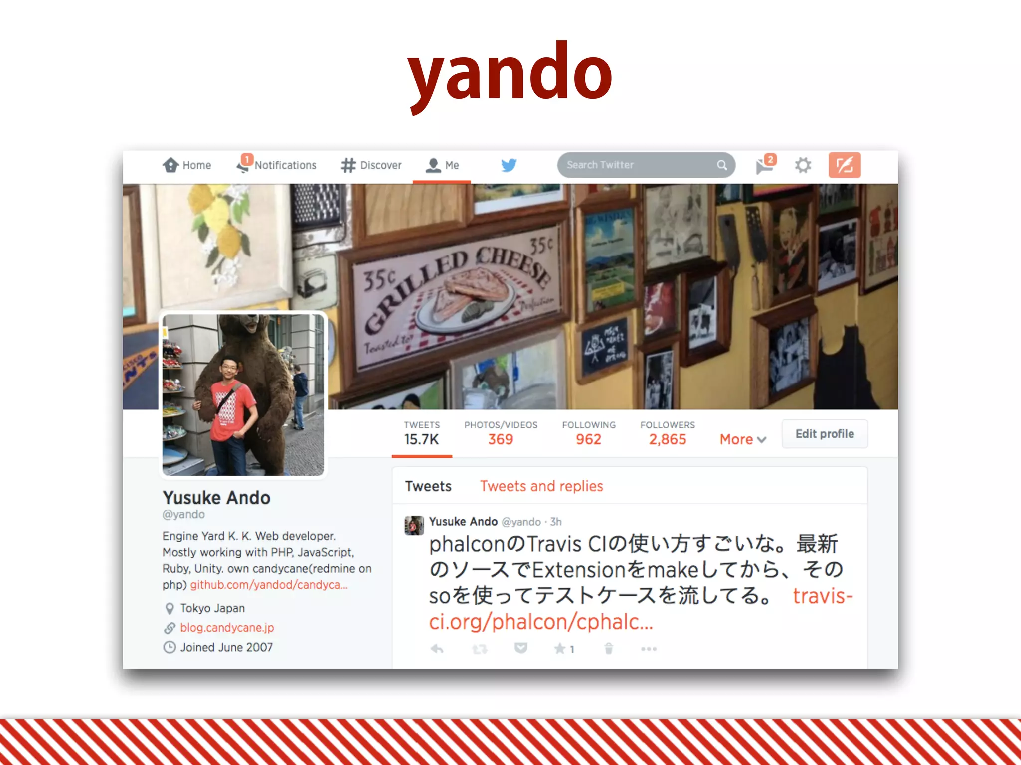 yando 