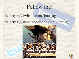 Paper "Applied Type System" 
https://github.com/jats-ug/translate/raw/master/Paper/ATS-types03/ 
ATS-types03-ja.pdf 
 