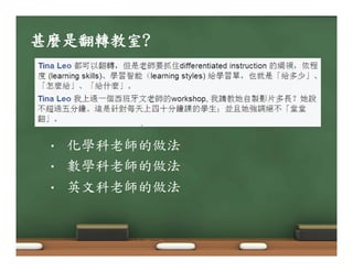 ࣗሶࢂᙌᙯ௲࠻@! 
• ϯᏢࣽԴৣޑ଺ݤ 
• ኧᏢࣽԴৣޑ଺ݤ 
• मЎࣽԴৣޑ଺ݤ 
 